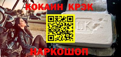 амфетамин Можга