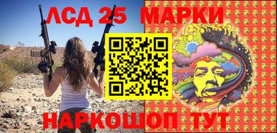 МДМА Моздок