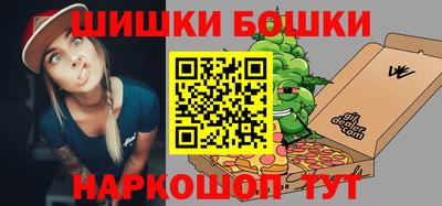 винт Можайск