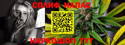амфетамин Можга