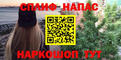 МДМА Моздок