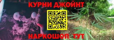 МДМА Моздок