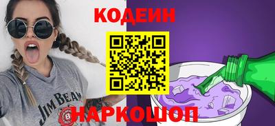 МДМА Моздок