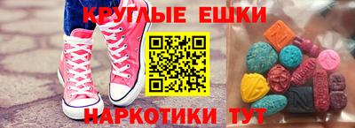 винт Можайск