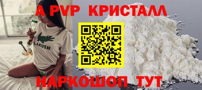 МДМА Моздок