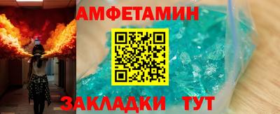 дистиллят марихуана Наро-Фоминск
