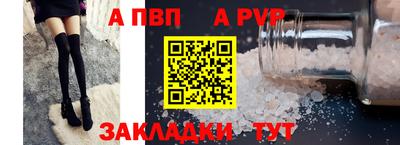 МДМА Моздок