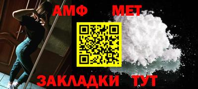 МДМА Моздок