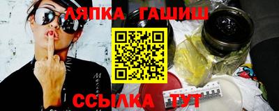 МДМА Моздок