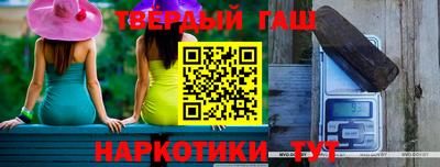 МДМА Моздок