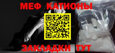 амфетамин Можга